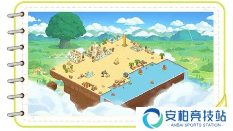 天空岛传说官方版