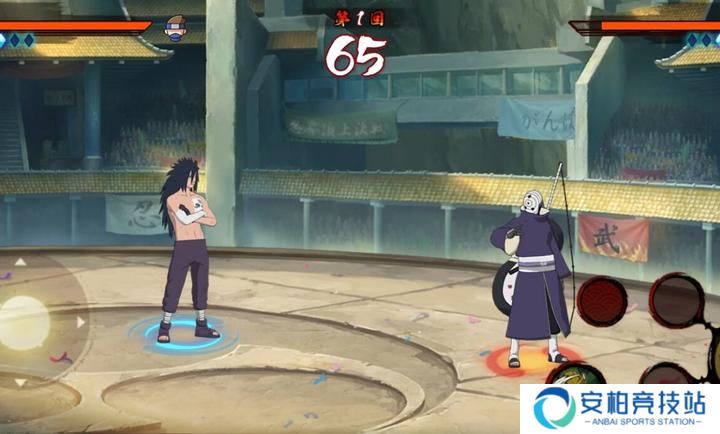 虚化G火影2025最新版