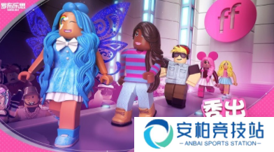 罗布乐思2025最新版