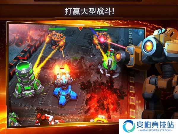 银河掌控最新版