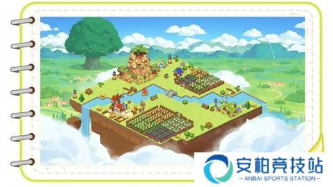 天空岛传说官方版