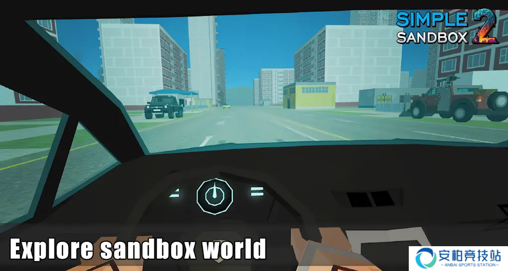 简单沙盒2最新版2025