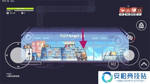 尘埃冒险0.2.2.2更新版