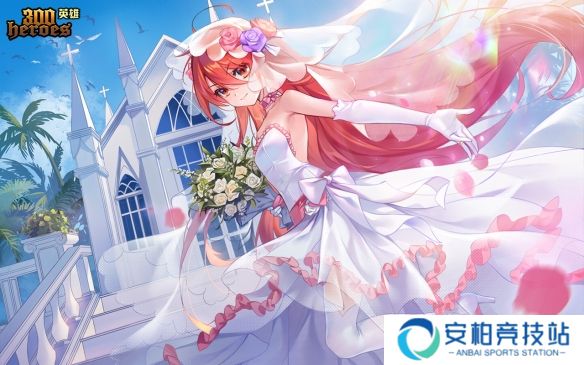 《300英雄》夏娜最早的定位是什么介绍4