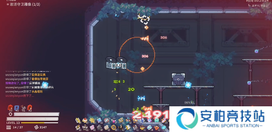 尘埃冒险0.2.2.2更新版