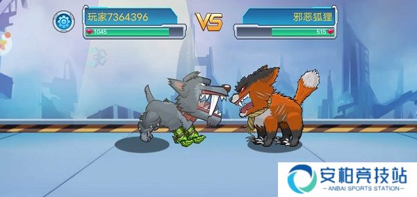 变异狗大战正版