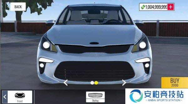 定制俱乐部功能菜单版