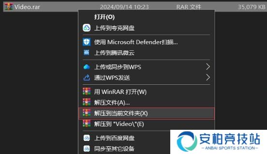 《dnf》维纳斯版本反和谐补丁入口地址2