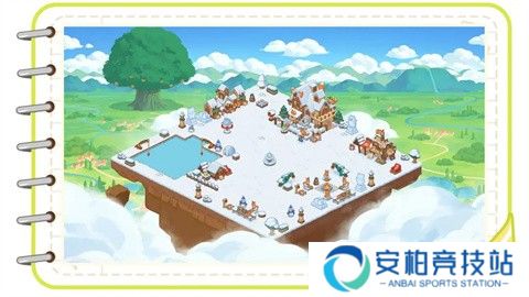 天空岛传说官方版