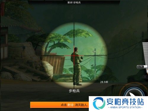 狙神荣耀2023年已更新版本新手攻略3