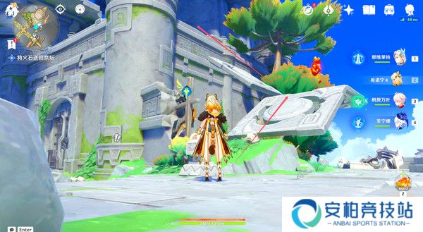 《原神》天空的另一侧收集燃烧的火石流程攻略10