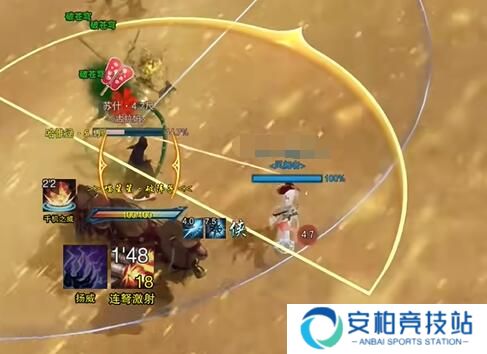 《剑网3》定风珠使用方法介绍2