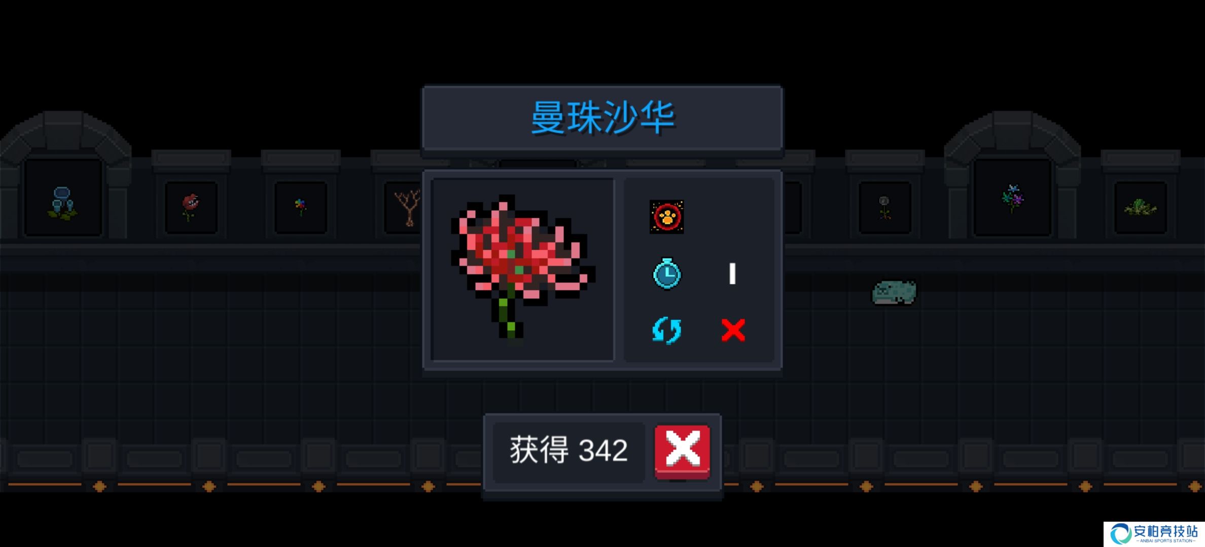 元气骑士理论上工程师二技能在弹幕海中存活的时间