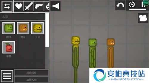 甜瓜游乐场playmods菜单版