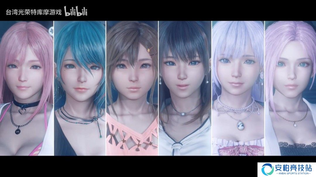 《维纳斯璀璨假期：死或生Xtreme》新短片预告 3月27日发售