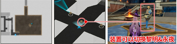 崩坏星穹铁道浴血战端宝箱位置大全 崩坏星穹铁道浴血战端宝箱位置大全