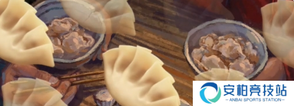 完美的一天第一天攻略 完美的一天第一天攻略