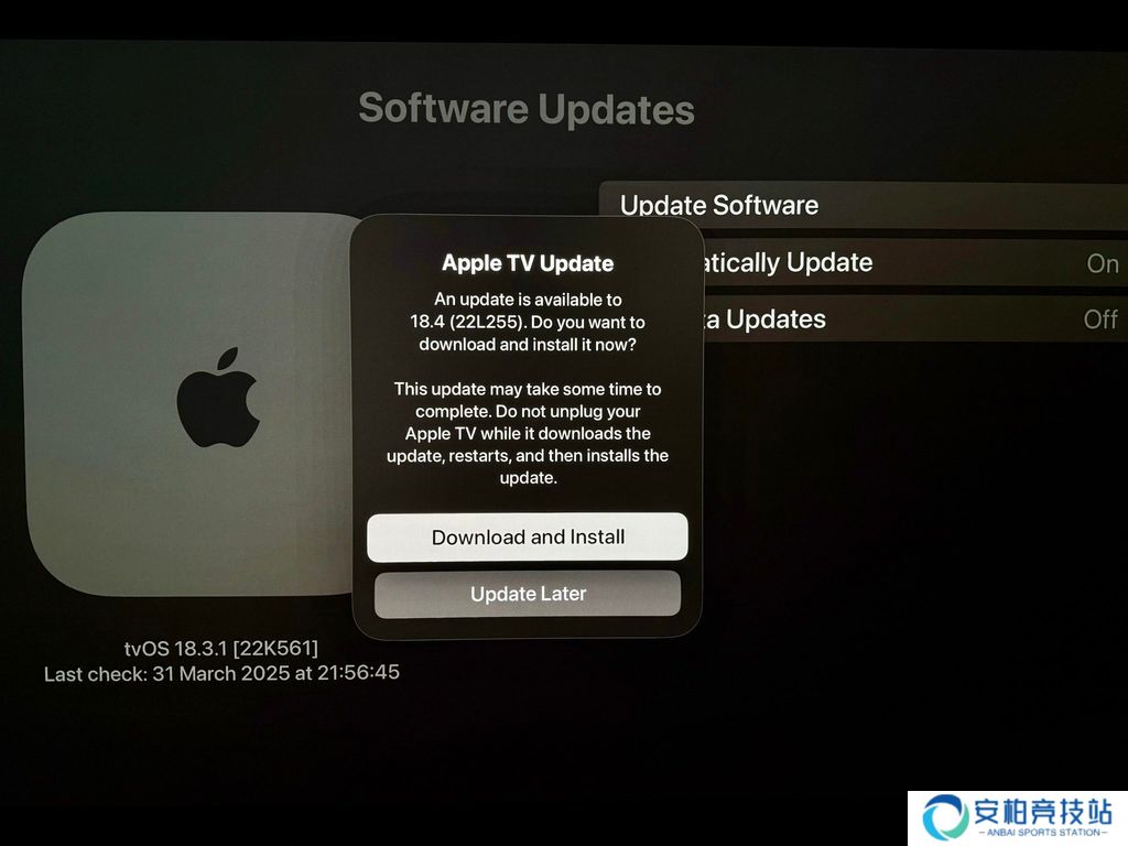 苹果 tvOS 18.4 发布：首次支持语音控制 Matter 扫地机器人、优化 Apple TV 应用