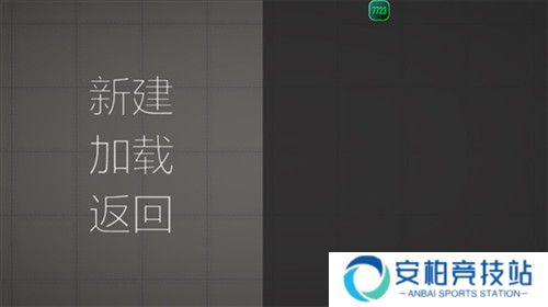 甜瓜游乐场playmods菜单版