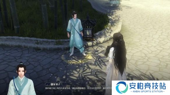 《逆水寒》奇遇白鹿寻游完成图文攻略6