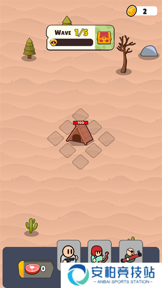 基地防御僵尸生存