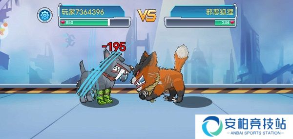 变异狗大战正版