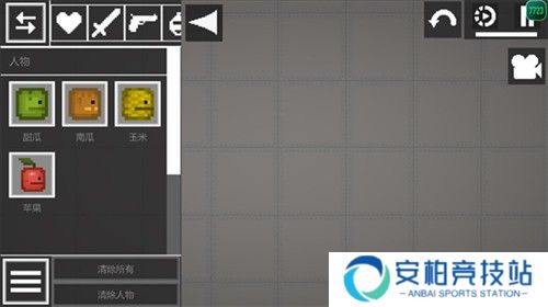 甜瓜游乐场playmods菜单版