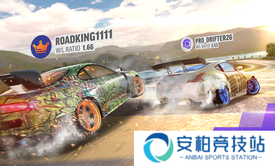 极限漂移专家中文版