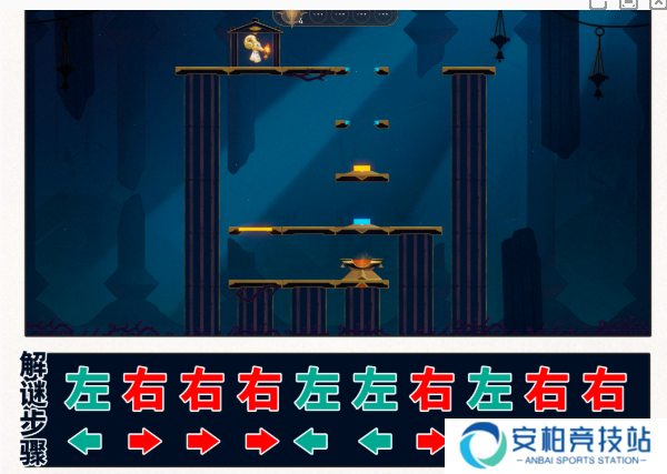 崩坏星穹铁道纷争荒墟悬锋城宝箱位置大全 崩坏星穹铁道纷争荒墟悬锋城宝箱位置大全