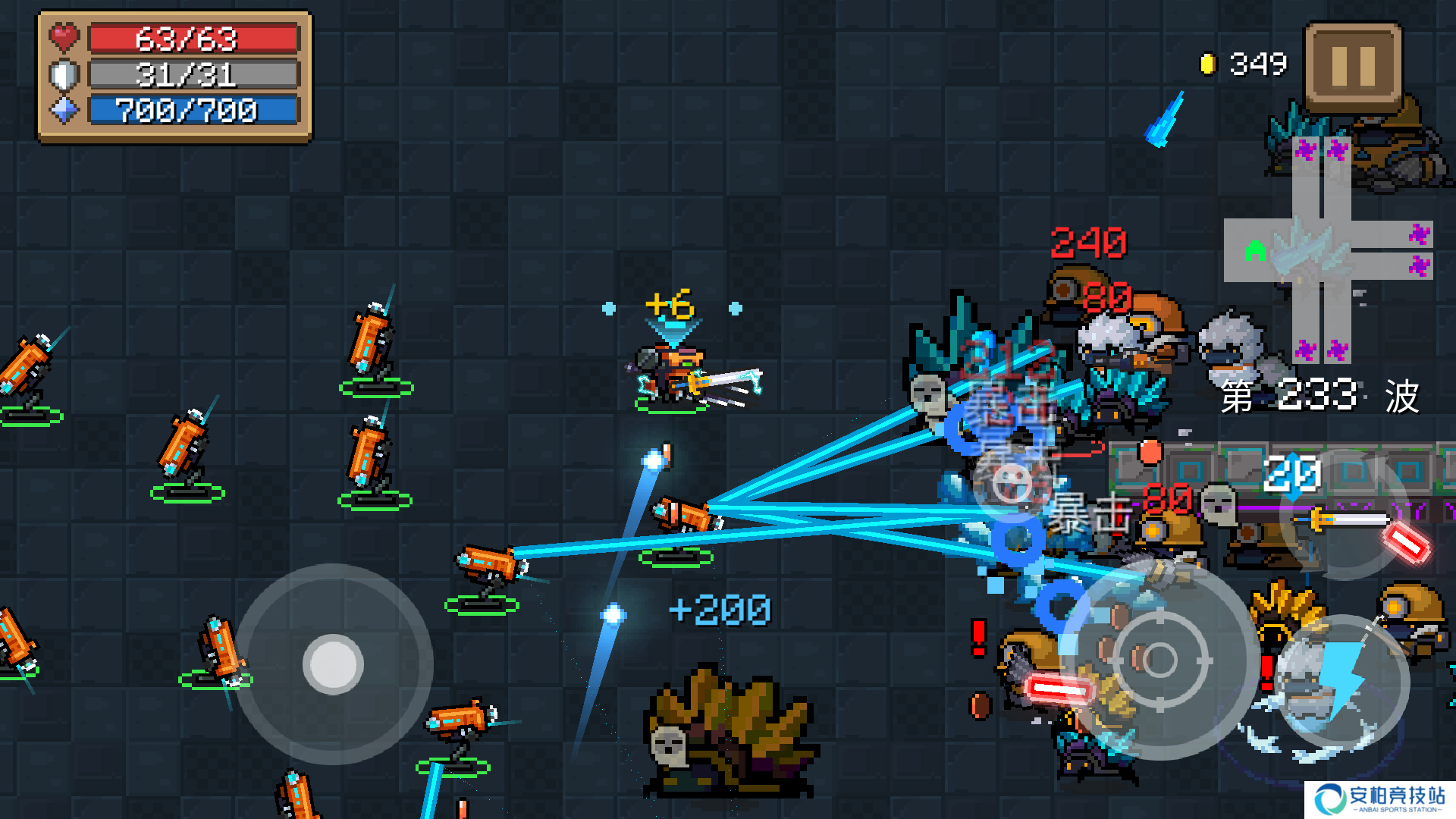 元气骑士打塔防可以试试工程师的三技能