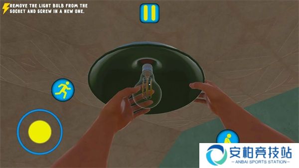 电工生活模拟器