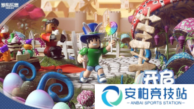 罗布乐思2025最新版