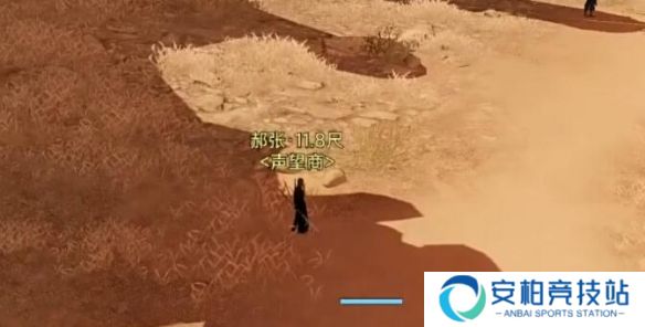 《剑网3》一之窟声望商人位置介绍4