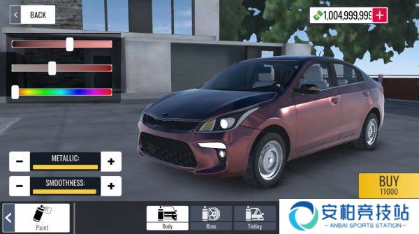 定制俱乐部功能菜单版