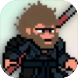 黑神话像素版官方版