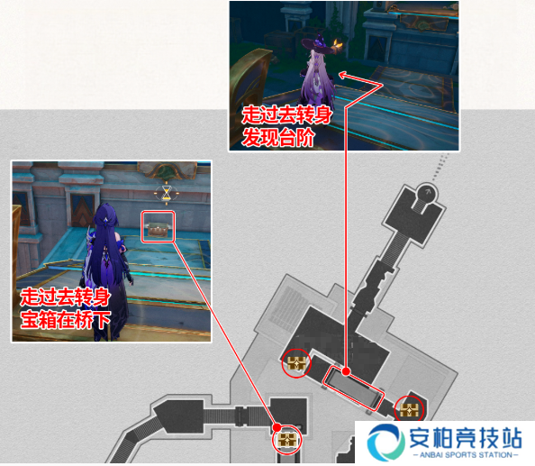 崩坏星穹铁道纷争荒墟悬锋城宝箱位置大全