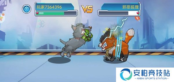 变异狗大战正版