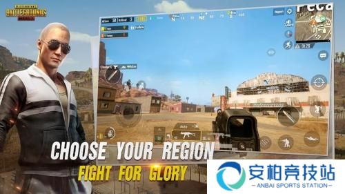 pubg地铁逃生正版2.6