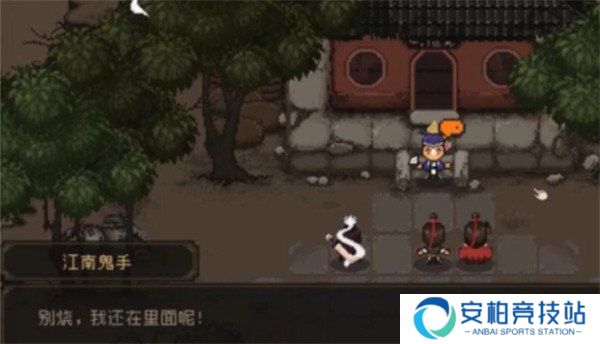 大江湖之苍龙与白鸟鬼手怎么入队 鬼手入队方法