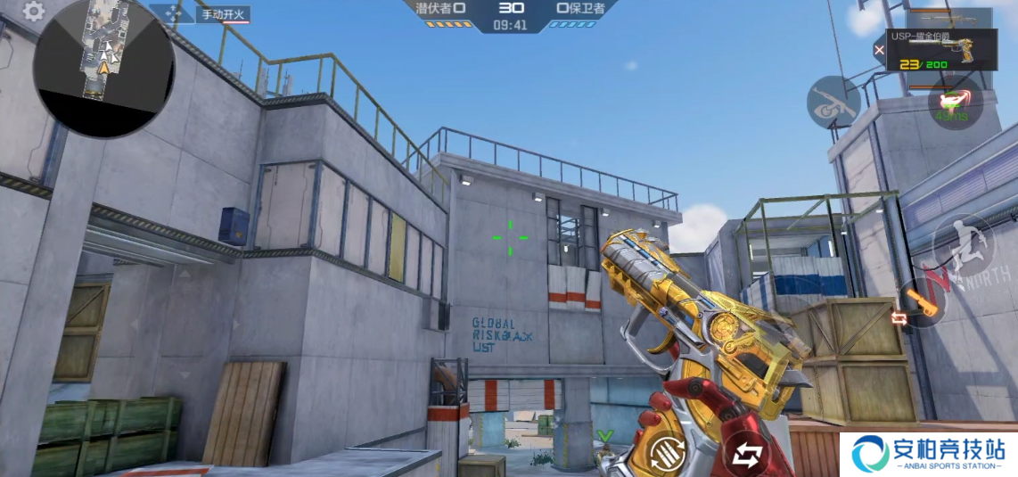 穿越火线-枪战王者【武器评测】耀金伯爵套装闪亮登场，USP-耀金伯爵详细评测！