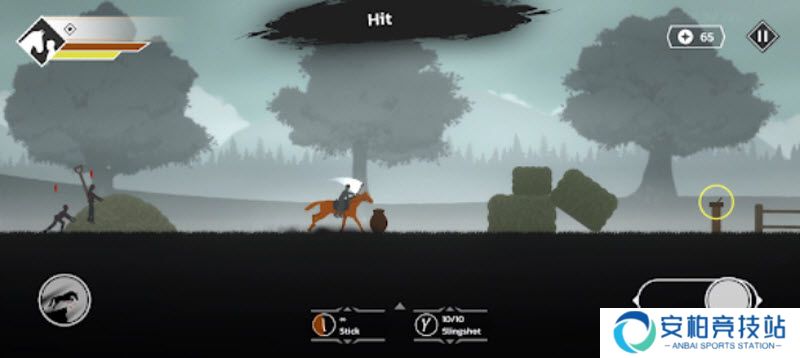 马背生存中文版