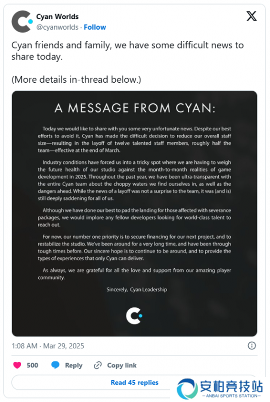 《神秘岛》开发商Cyan Worlds裁员一半人数 称“已经做了最大努力”