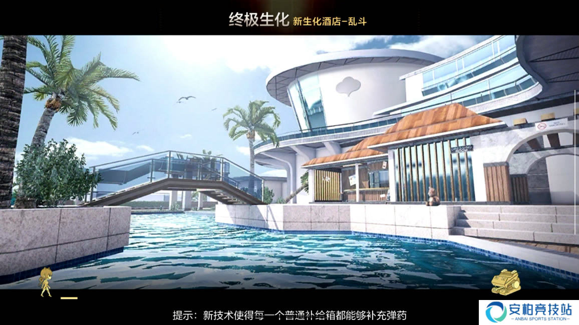 穿越火线-枪战王者新生化酒店生存战斗，游击战斗把握精髓