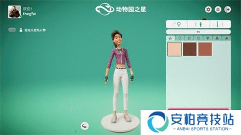 动物园之星中文版