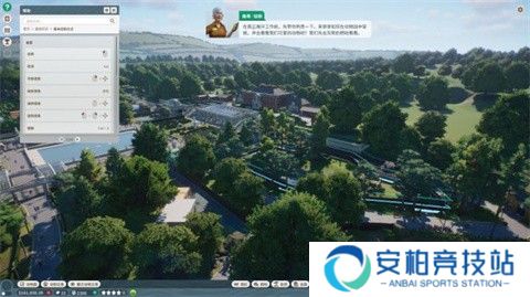 动物园之星中文版