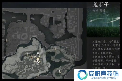 燕云十六声打狗棒法如何获取