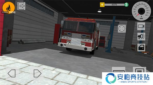 消防站模拟器