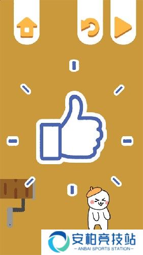 再玩亿关最新版游戏截图6