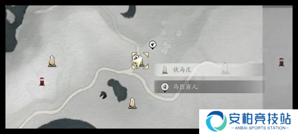 燕云十六声清河特殊蹊跷在哪