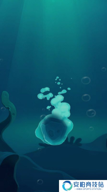 吞噬进化海底霸主